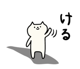 2283820