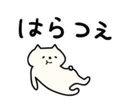 2283822