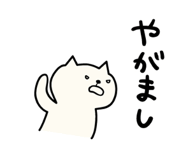 2283827