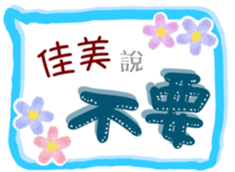 228414747