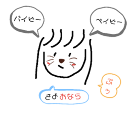 228439886
