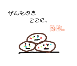 228439892