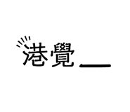 228485654