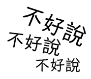 228485655