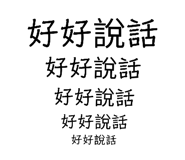 228485656