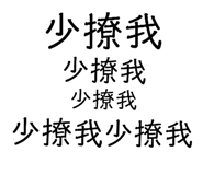 228485660