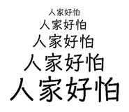 228485662