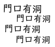 228485665