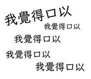 228485666