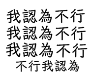 228485667
