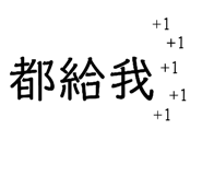 228485669