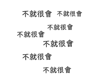 228485670
