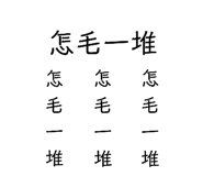 228485671