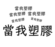 228485672