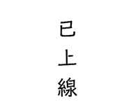 228485675