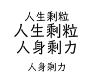 228485676