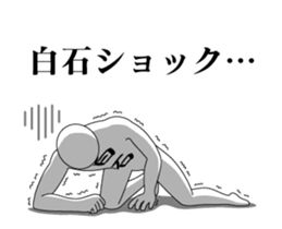22850591
