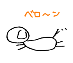 2285157