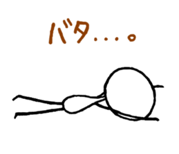 2285161