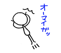 2285171