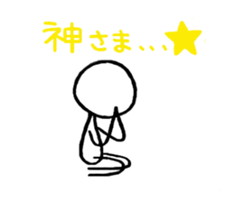 2285175