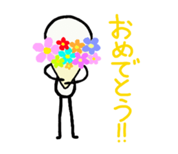 2285191