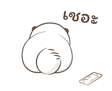 Simao & Bamao ชินชิลลานุ่มนิ่ม รูปที่ 19