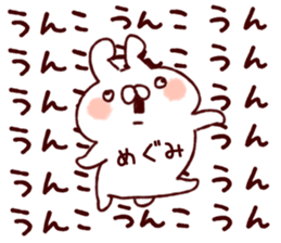 228735534