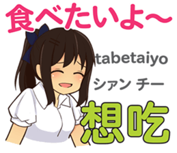 22876544