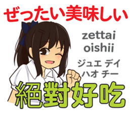 22876548