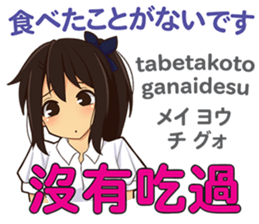 22876560