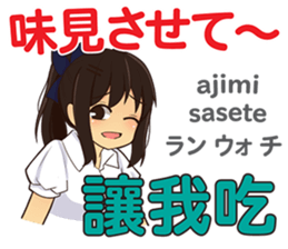 22876567