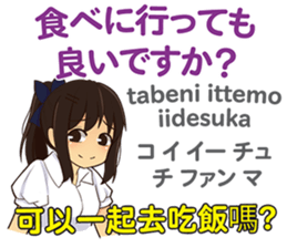22876570