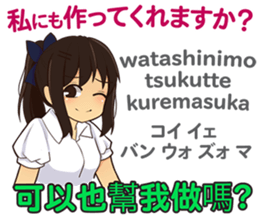 22876572