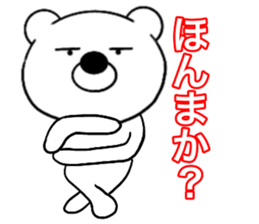 22877517