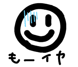 228864827