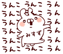 228868714