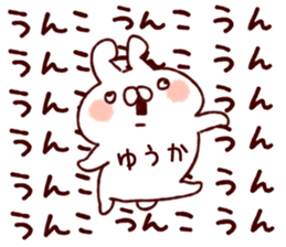 228869170