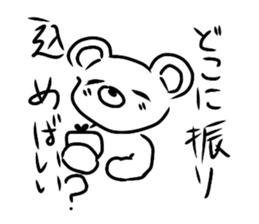 228870754