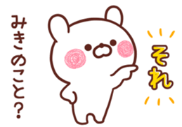 228897850