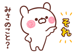228902306