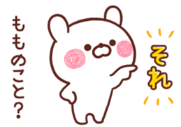 228904410