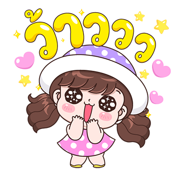 ลายที่ 19