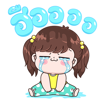 ลายที่ 23