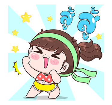 ลายที่ 45