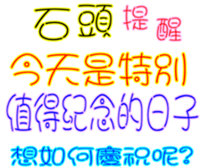 228945862