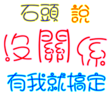 228945864