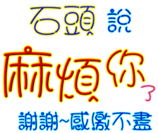 228945865