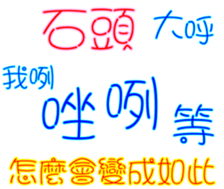 228945867