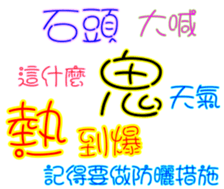 228945869
